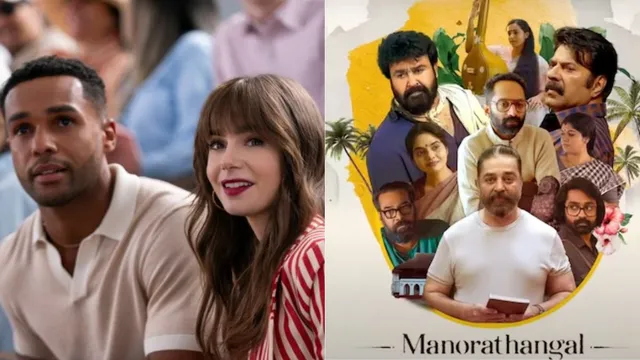 upcoming-ott-releases-this-independence-day-weekend-emily-in-paris-season-4-manorathangal-netflix-prime-video-hotstar-jiocinema